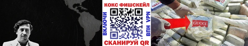 COCAIN Боливия Качканар