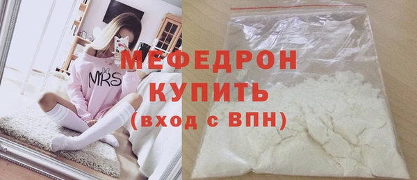 кокаин колумбия Богданович