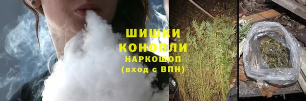 кокаин колумбия Богданович