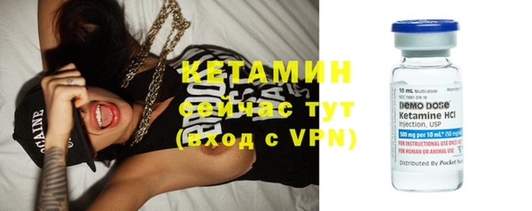 кокаин колумбия Богданович