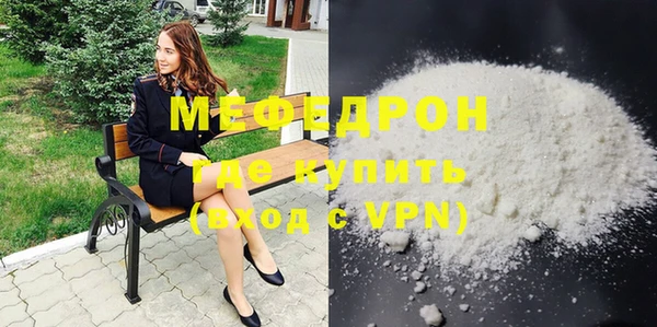 кокаин колумбия Богданович