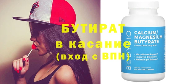 кокаин колумбия Богданович