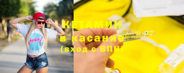 кокаин колумбия Богданович