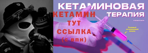 кокаин колумбия Богданович