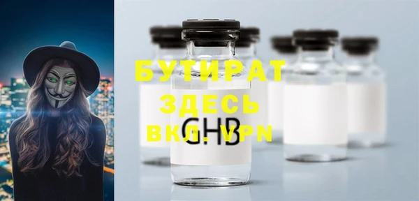 кокаин колумбия Богданович