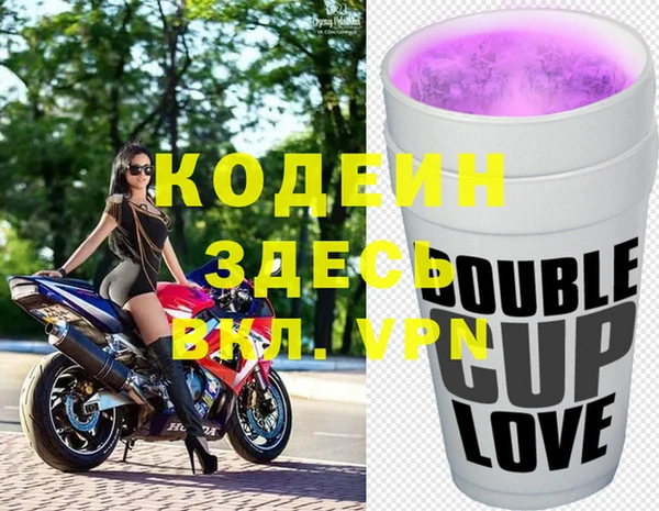 кокаин колумбия Богданович