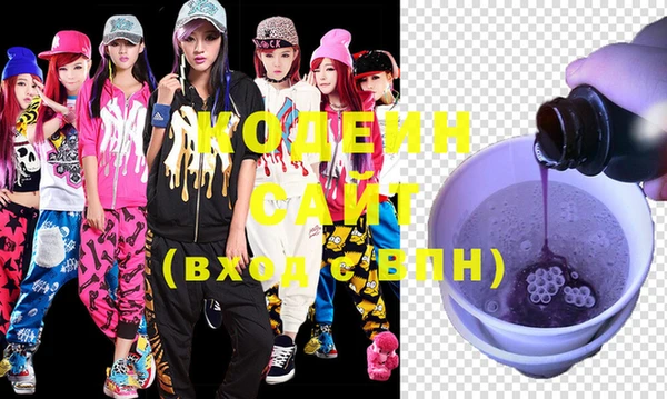 кокаин колумбия Богданович