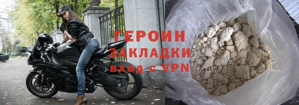 кокаин колумбия Богданович