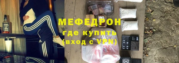 кокаин колумбия Богданович