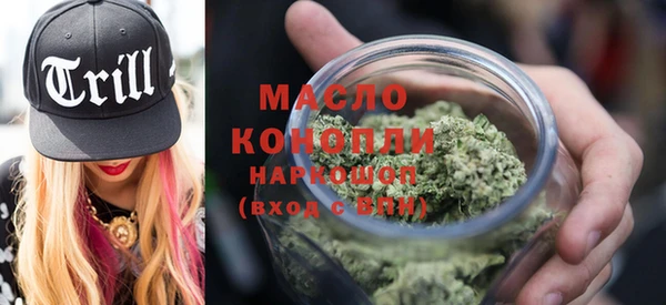 mdma Богородицк