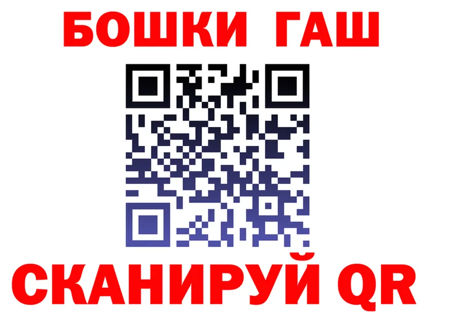 APVP Crystall ссылки shop гидра Качканар